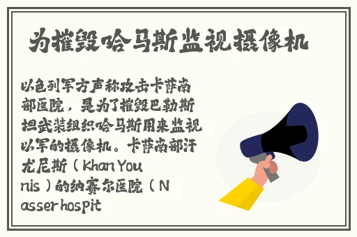 17c吃瓜网